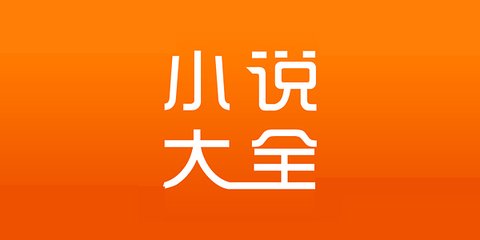 yobo体育app官方下载